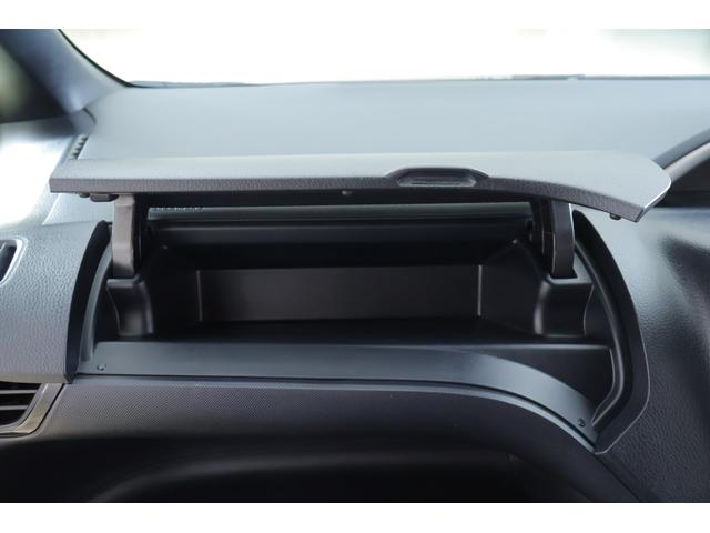 ヴォクシー ＺＳ　煌　衝突被害軽減ブレーキ　純正９インチナビ　地デジＴＶ　バックカメラ　スマートキー　ＥＴＣ　クルーズコントロール　車線逸脱警報　オートハイビーム　両側電動ドア　先行車発進告知機能　Ｂｌｕｅｔｏｏｔｈ接続　ＬＥＤヘッドライト　ドライブレコーダー　横滑防止装置（33枚目）