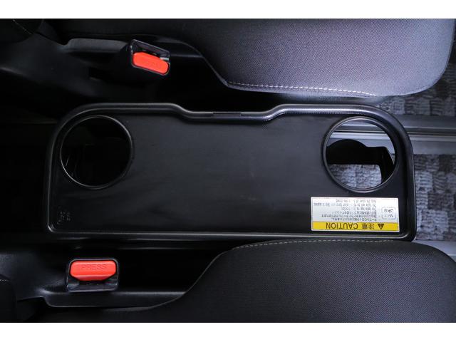 ヴォクシー ＺＳ　煌　衝突被害軽減ブレーキ　純正９インチナビ　地デジＴＶ　バックカメラ　スマートキー　ＥＴＣ　クルーズコントロール　車線逸脱警報　オートハイビーム　両側電動ドア　先行車発進告知機能　Ｂｌｕｅｔｏｏｔｈ接続　ＬＥＤヘッドライト　ドライブレコーダー　横滑防止装置（40枚目）