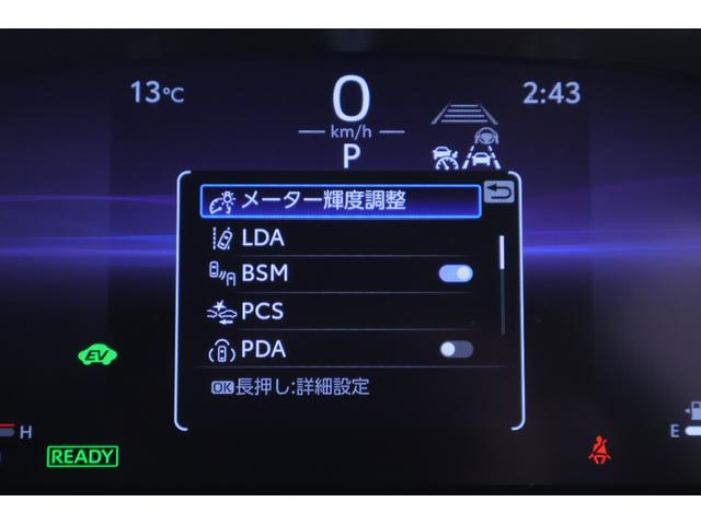 カローラツーリング ハイブリッド　ダブルバイビー　衝突被害軽減ブレーキ　ドラレコ　１０．５インチＤＡナビ　地デジＴＶ　バックカメラ　ＢＳＭ　レーダークルーズ　ＥＴＣ２．０　車線逸脱警報　クリアランスソナー　シートヒーター　ステアリングヒーター　ＡＣ１００Ｖ－１５００Ｗ　ワンオーナー（20枚目）