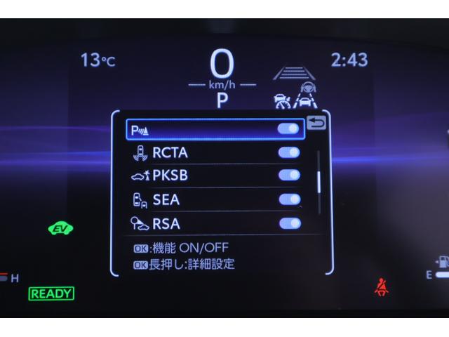 カローラツーリング ハイブリッド　ダブルバイビー　衝突被害軽減ブレーキ　ドラレコ　１０．５インチＤＡナビ　地デジＴＶ　バックカメラ　ＢＳＭ　レーダークルーズ　ＥＴＣ２．０　車線逸脱警報　クリアランスソナー　シートヒーター　ステアリングヒーター　ＡＣ１００Ｖ－１５００Ｗ　ワンオーナー（21枚目）