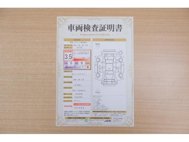 アルファード ２．５Ｓ　Ｃパッケージ　サンルーフ　衝突被害軽減ブレーキ　純正９型ＤＡナビ　地デジＴＶ　バックカメラ　後席モニター　ＥＴＣ２．０　レーダークルーズ　ＢＳＭ　シートヒーター＆クール　クリアランスソナー　ドラレコ　パワーバックドア　３眼ＬＥＤライト　ワンオーナー（2枚目）