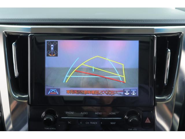 アルファード ２．５Ｓ　Ｃパッケージ　サンルーフ　衝突被害軽減ブレーキ　純正９型ＤＡナビ　地デジＴＶ　バックカメラ　後席モニター　ＥＴＣ２．０　レーダークルーズ　ＢＳＭ　シートヒーター＆クール　クリアランスソナー　ドラレコ　パワーバックドア　３眼ＬＥＤライト　ワンオーナー（15枚目）