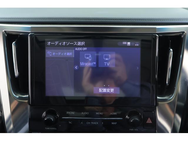 アルファード ２．５Ｓ　Ｃパッケージ　サンルーフ　衝突被害軽減ブレーキ　純正９型ＤＡナビ　地デジＴＶ　バックカメラ　後席モニター　ＥＴＣ２．０　レーダークルーズ　ＢＳＭ　シートヒーター＆クール　クリアランスソナー　ドラレコ　パワーバックドア　３眼ＬＥＤライト　ワンオーナー（16枚目）