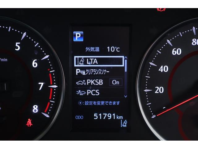 アルファード ２．５Ｓ　Ｃパッケージ　サンルーフ　衝突被害軽減ブレーキ　純正９型ＤＡナビ　地デジＴＶ　バックカメラ　後席モニター　ＥＴＣ２．０　レーダークルーズ　ＢＳＭ　シートヒーター＆クール　クリアランスソナー　ドラレコ　パワーバックドア　３眼ＬＥＤライト　ワンオーナー（18枚目）