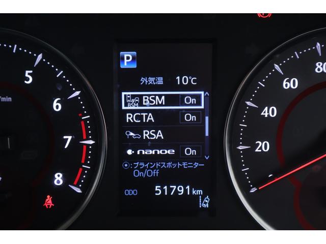 アルファード ２．５Ｓ　Ｃパッケージ　サンルーフ　衝突被害軽減ブレーキ　純正９型ＤＡナビ　地デジＴＶ　バックカメラ　後席モニター　ＥＴＣ２．０　レーダークルーズ　ＢＳＭ　シートヒーター＆クール　クリアランスソナー　ドラレコ　パワーバックドア　３眼ＬＥＤライト　ワンオーナー（19枚目）