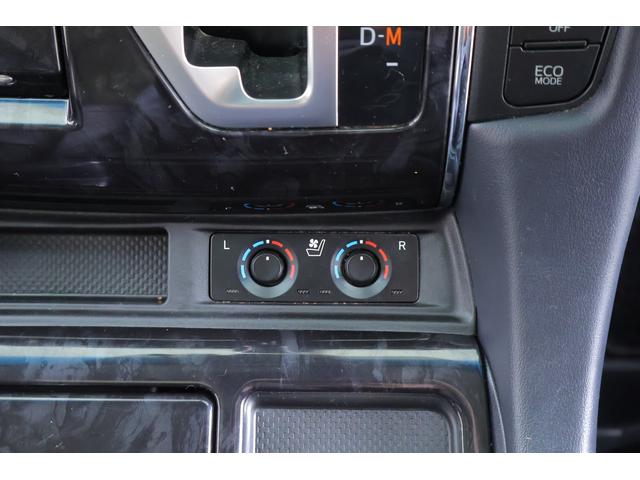 アルファード ２．５Ｓ　Ｃパッケージ　サンルーフ　衝突被害軽減ブレーキ　純正９型ＤＡナビ　地デジＴＶ　バックカメラ　後席モニター　ＥＴＣ２．０　レーダークルーズ　ＢＳＭ　シートヒーター＆クール　クリアランスソナー　ドラレコ　パワーバックドア　３眼ＬＥＤライト　ワンオーナー（27枚目）