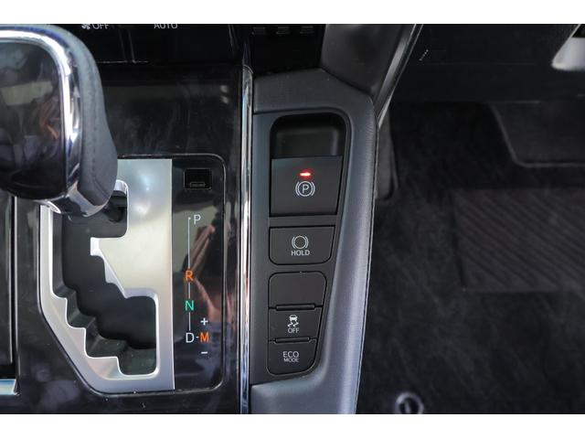 アルファード ２．５Ｓ　Ｃパッケージ　サンルーフ　衝突被害軽減ブレーキ　純正９型ＤＡナビ　地デジＴＶ　バックカメラ　後席モニター　ＥＴＣ２．０　レーダークルーズ　ＢＳＭ　シートヒーター＆クール　クリアランスソナー　ドラレコ　パワーバックドア　３眼ＬＥＤライト　ワンオーナー（28枚目）