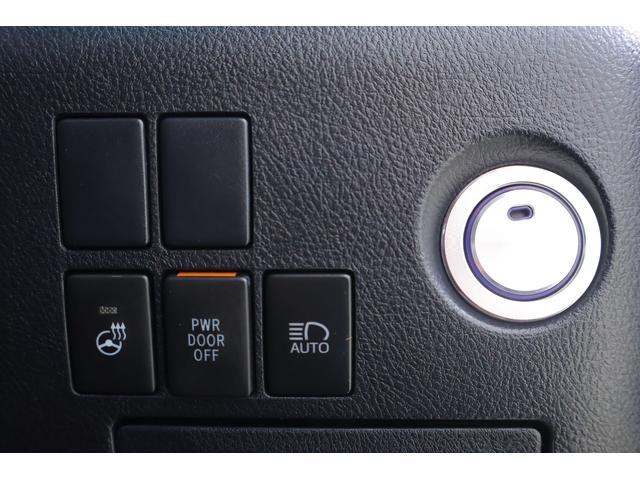 アルファード ２．５Ｓ　Ｃパッケージ　サンルーフ　衝突被害軽減ブレーキ　純正９型ＤＡナビ　地デジＴＶ　バックカメラ　後席モニター　ＥＴＣ２．０　レーダークルーズ　ＢＳＭ　シートヒーター＆クール　クリアランスソナー　ドラレコ　パワーバックドア　３眼ＬＥＤライト　ワンオーナー（29枚目）