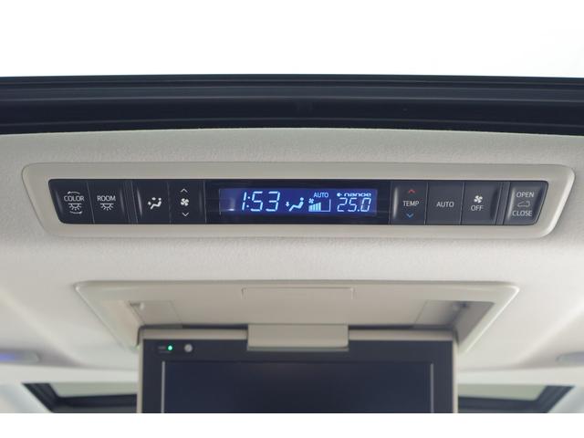 アルファード ２．５Ｓ　Ｃパッケージ　サンルーフ　衝突被害軽減ブレーキ　純正９型ＤＡナビ　地デジＴＶ　バックカメラ　後席モニター　ＥＴＣ２．０　レーダークルーズ　ＢＳＭ　シートヒーター＆クール　クリアランスソナー　ドラレコ　パワーバックドア　３眼ＬＥＤライト　ワンオーナー（35枚目）