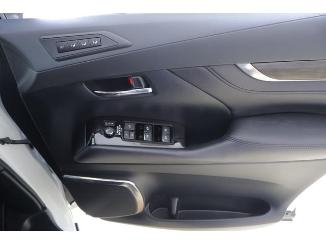 アルファード ２．５Ｓ　Ｃパッケージ　サンルーフ　衝突被害軽減ブレーキ　純正９型ＤＡナビ　地デジＴＶ　バックカメラ　後席モニター　ＥＴＣ２．０　レーダークルーズ　ＢＳＭ　シートヒーター＆クール　クリアランスソナー　ドラレコ　パワーバックドア　３眼ＬＥＤライト　ワンオーナー（45枚目）