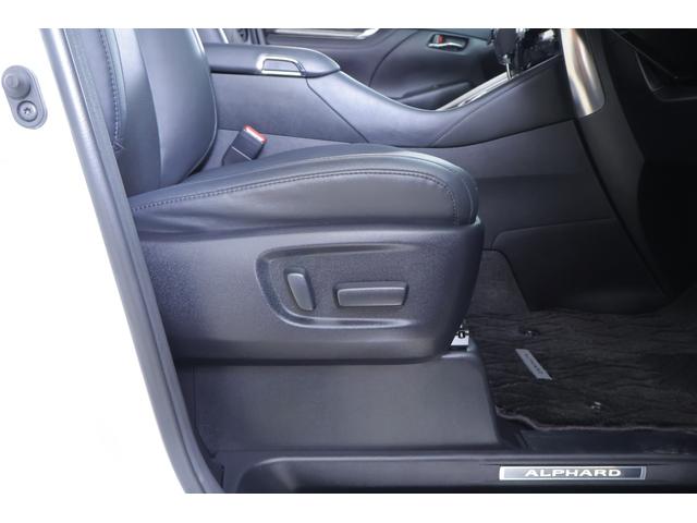 アルファード ２．５Ｓ　Ｃパッケージ　サンルーフ　衝突被害軽減ブレーキ　純正９型ＤＡナビ　地デジＴＶ　バックカメラ　後席モニター　ＥＴＣ２．０　レーダークルーズ　ＢＳＭ　シートヒーター＆クール　クリアランスソナー　ドラレコ　パワーバックドア　３眼ＬＥＤライト　ワンオーナー（47枚目）