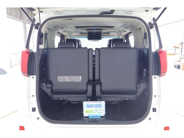 アルファード ２．５Ｓ　Ｃパッケージ　サンルーフ　衝突被害軽減ブレーキ　純正９型ＤＡナビ　地デジＴＶ　バックカメラ　後席モニター　ＥＴＣ２．０　レーダークルーズ　ＢＳＭ　シートヒーター＆クール　クリアランスソナー　ドラレコ　パワーバックドア　３眼ＬＥＤライト　ワンオーナー（58枚目）