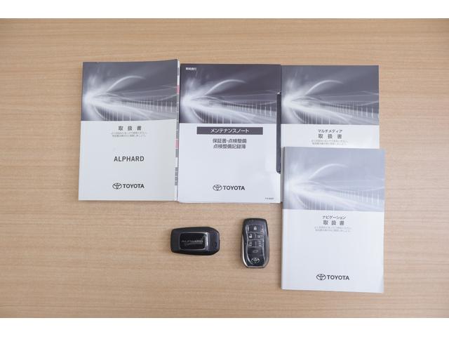 アルファード ２．５Ｓ　Ｃパッケージ　サンルーフ　衝突被害軽減ブレーキ　純正９型ＤＡナビ　地デジＴＶ　バックカメラ　後席モニター　ＥＴＣ２．０　レーダークルーズ　ＢＳＭ　シートヒーター＆クール　クリアランスソナー　ドラレコ　パワーバックドア　３眼ＬＥＤライト　ワンオーナー（67枚目）