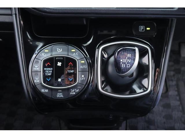 ノア ハイブリッドＳｉ　ダブルバイビーＩＩＩ　衝突被害軽減ブレーキ　純正９インチナビ　地デジＴＶ　バックカメラ　後席モニター　スマートキー　ＥＴＣ　クルコン　車線逸脱警報　オートハイビーム　両側電動ドア　クリアランスソナー　シートヒーター　前後ドラレコ　ＬＥＤライト（24枚目）