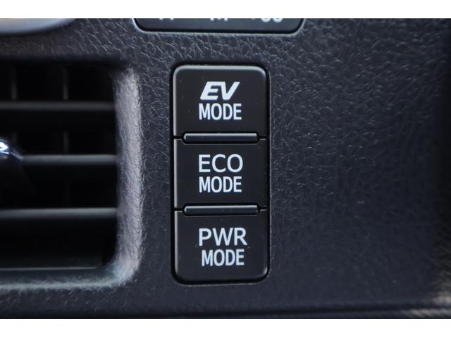 ノア ハイブリッドＳｉ　ダブルバイビーＩＩＩ　衝突被害軽減ブレーキ　純正９インチナビ　地デジＴＶ　バックカメラ　後席モニター　スマートキー　ＥＴＣ　クルコン　車線逸脱警報　オートハイビーム　両側電動ドア　クリアランスソナー　シートヒーター　前後ドラレコ　ＬＥＤライト（32枚目）