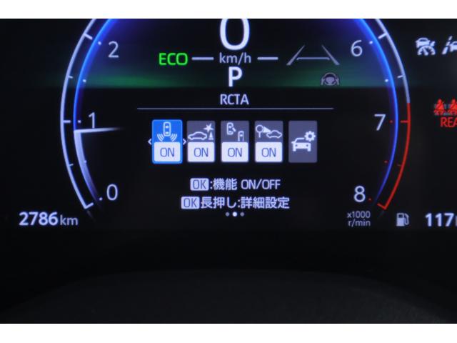 ヤリスクロス Ｚ　衝突被害軽減ブレーキ　純正８インチＤＡナビ　地デジＴＶ　全周囲カメラ　スマートキー　ＥＴＣ　レーダークルーズ　車線逸脱警報　オートハイビーム　ＢＳＭ　クリアランスソナー　シートヒーター　ステアリングヒーター　前後ドラレコ　ＬＥＤヘッドライト　横滑り防止装置（19枚目）