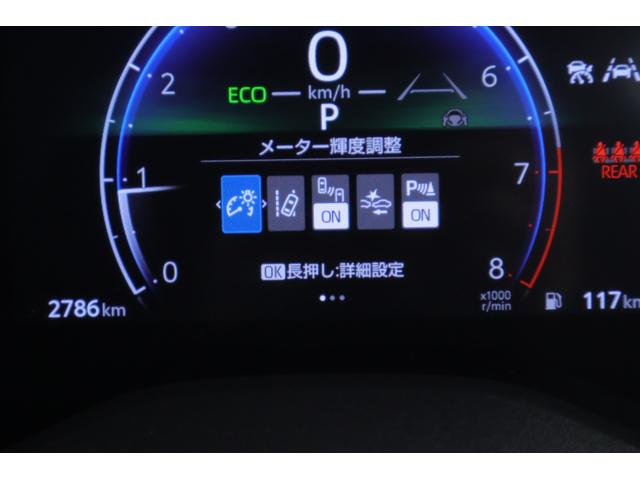 ヤリスクロス Ｚ　衝突被害軽減ブレーキ　純正８インチＤＡナビ　地デジＴＶ　全周囲カメラ　スマートキー　ＥＴＣ　レーダークルーズ　車線逸脱警報　オートハイビーム　ＢＳＭ　クリアランスソナー　シートヒーター　ステアリングヒーター　前後ドラレコ　ＬＥＤヘッドライト　横滑り防止装置（20枚目）