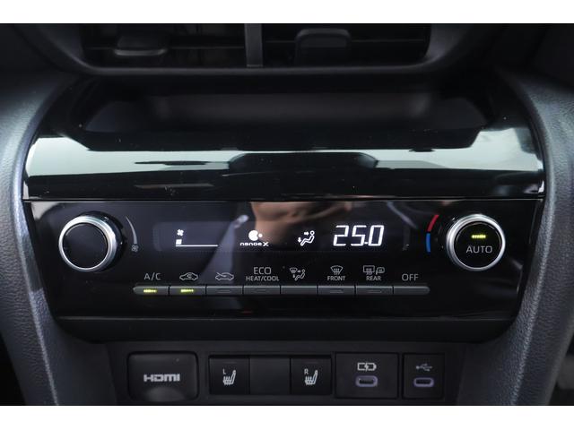 ヤリスクロス Ｚ　衝突被害軽減ブレーキ　純正８インチＤＡナビ　地デジＴＶ　全周囲カメラ　スマートキー　ＥＴＣ　レーダークルーズ　車線逸脱警報　オートハイビーム　ＢＳＭ　クリアランスソナー　シートヒーター　ステアリングヒーター　前後ドラレコ　ＬＥＤヘッドライト　横滑り防止装置（24枚目）