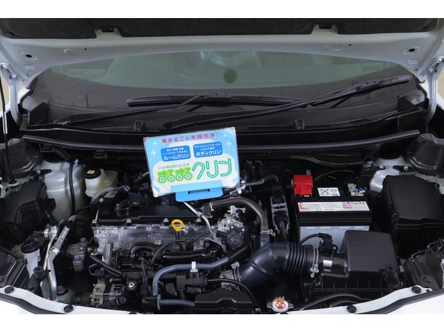 ヤリスクロス Ｚ　衝突被害軽減ブレーキ　純正８インチＤＡナビ　地デジＴＶ　全周囲カメラ　スマートキー　ＥＴＣ　レーダークルーズ　車線逸脱警報　オートハイビーム　ＢＳＭ　クリアランスソナー　シートヒーター　ステアリングヒーター　前後ドラレコ　ＬＥＤヘッドライト　横滑り防止装置（49枚目）