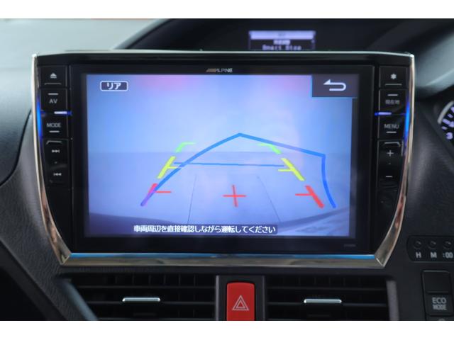 ヴォクシー Ｖ　ツインムーンルーフ　１０インチナビ　地デジＴＶ　バックカメラ　スマートキー　ＥＴＣ　クルーズコントロール　オートハイビーム　両側電動スライドドア　Ｂｌｕｅｔｏｏｔｈ接続　ＬＥＤヘッドライト　アイドリングストップ　純正アルミ　横滑り防止装置（15枚目）