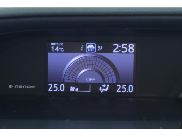 ヴォクシー Ｖ　ツインムーンルーフ　１０インチナビ　地デジＴＶ　バックカメラ　スマートキー　ＥＴＣ　クルーズコントロール　オートハイビーム　両側電動スライドドア　Ｂｌｕｅｔｏｏｔｈ接続　ＬＥＤヘッドライト　アイドリングストップ　純正アルミ　横滑り防止装置（17枚目）