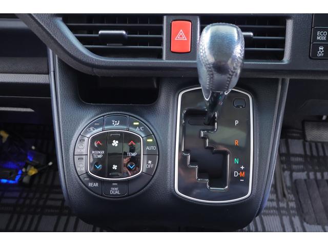 ヴォクシー Ｖ　ツインムーンルーフ　１０インチナビ　地デジＴＶ　バックカメラ　スマートキー　ＥＴＣ　クルーズコントロール　オートハイビーム　両側電動スライドドア　Ｂｌｕｅｔｏｏｔｈ接続　ＬＥＤヘッドライト　アイドリングストップ　純正アルミ　横滑り防止装置（20枚目）