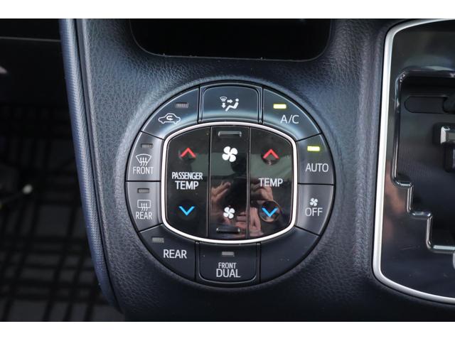 ヴォクシー Ｖ　ツインムーンルーフ　１０インチナビ　地デジＴＶ　バックカメラ　スマートキー　ＥＴＣ　クルーズコントロール　オートハイビーム　両側電動スライドドア　Ｂｌｕｅｔｏｏｔｈ接続　ＬＥＤヘッドライト　アイドリングストップ　純正アルミ　横滑り防止装置（21枚目）