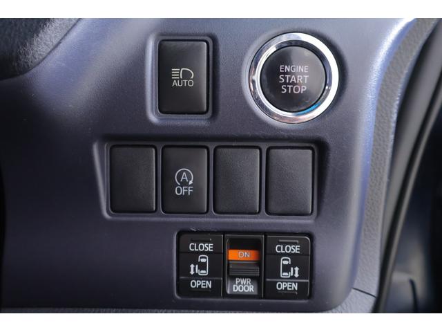 ヴォクシー Ｖ　ツインムーンルーフ　１０インチナビ　地デジＴＶ　バックカメラ　スマートキー　ＥＴＣ　クルーズコントロール　オートハイビーム　両側電動スライドドア　Ｂｌｕｅｔｏｏｔｈ接続　ＬＥＤヘッドライト　アイドリングストップ　純正アルミ　横滑り防止装置（22枚目）