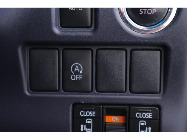 ヴォクシー Ｖ　ツインムーンルーフ　１０インチナビ　地デジＴＶ　バックカメラ　スマートキー　ＥＴＣ　クルーズコントロール　オートハイビーム　両側電動スライドドア　Ｂｌｕｅｔｏｏｔｈ接続　ＬＥＤヘッドライト　アイドリングストップ　純正アルミ　横滑り防止装置（24枚目）