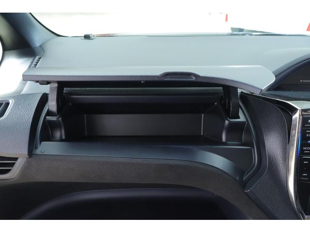 ヴォクシー Ｖ　ツインムーンルーフ　１０インチナビ　地デジＴＶ　バックカメラ　スマートキー　ＥＴＣ　クルーズコントロール　オートハイビーム　両側電動スライドドア　Ｂｌｕｅｔｏｏｔｈ接続　ＬＥＤヘッドライト　アイドリングストップ　純正アルミ　横滑り防止装置（31枚目）