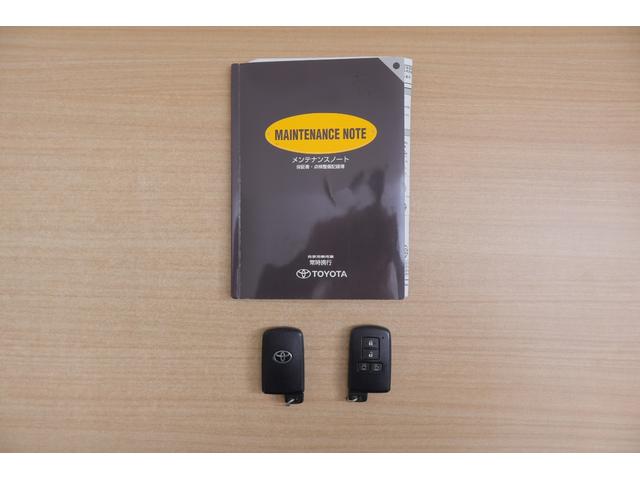 ヴォクシー Ｖ　ツインムーンルーフ　１０インチナビ　地デジＴＶ　バックカメラ　スマートキー　ＥＴＣ　クルーズコントロール　オートハイビーム　両側電動スライドドア　Ｂｌｕｅｔｏｏｔｈ接続　ＬＥＤヘッドライト　アイドリングストップ　純正アルミ　横滑り防止装置（48枚目）