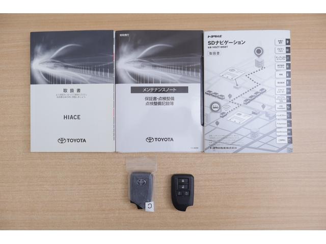 ハイエースバン スーパーＧＬダークプライムＩＩ　４ＷＤ　衝突被害軽減ブレーキ　純正ナビ地デジＴＶ　全周囲カメラ　スマートキー　ＥＴＣ２．０　車線逸脱警報　オートハイビーム　クリアランスソナー　両側電動ドア　ＬＥＤライト　デジタルミラー　ＡＣ１００Ｖ電源　ドラレコ　ワンオーナー（56枚目）