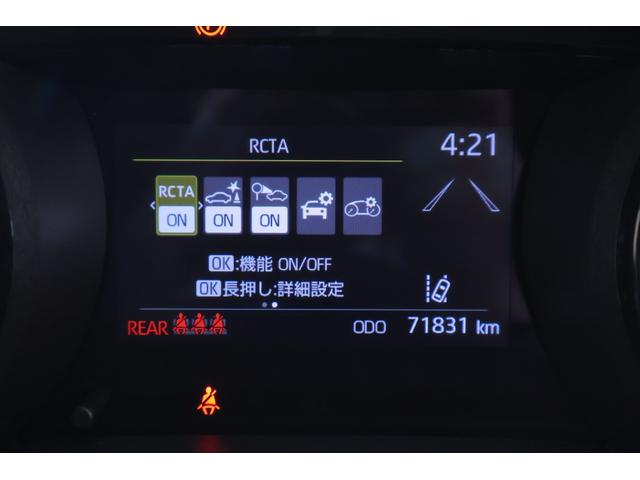 ヤリス ハイブリッドＺ　衝突被害軽減ブレーキ　純正８インチＤＡナビ　地デジＴＶ　全周囲カメラ　ＢＳＭ　スマートキー　ＥＴＣ　レーダークルーズ　オートハイビーム　車線逸脱警報　クリアランスソナー　シートヒーター　先行車発進告知機能　ＬＥＤヘッドライト　横滑り防止装置（21枚目）