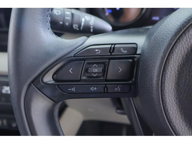 ヤリス ハイブリッドＺ　衝突被害軽減ブレーキ　純正８インチＤＡナビ　地デジＴＶ　全周囲カメラ　ＢＳＭ　スマートキー　ＥＴＣ　レーダークルーズ　オートハイビーム　車線逸脱警報　クリアランスソナー　シートヒーター　先行車発進告知機能　ＬＥＤヘッドライト　横滑り防止装置（23枚目）