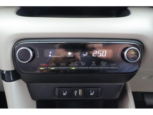 ヤリス ハイブリッドＺ　衝突被害軽減ブレーキ　純正８インチＤＡナビ　地デジＴＶ　全周囲カメラ　ＢＳＭ　スマートキー　ＥＴＣ　レーダークルーズ　オートハイビーム　車線逸脱警報　クリアランスソナー　シートヒーター　先行車発進告知機能　ＬＥＤヘッドライト　横滑り防止装置（26枚目）