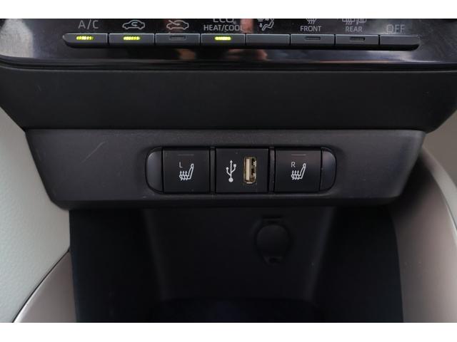 ヤリス ハイブリッドＺ　衝突被害軽減ブレーキ　純正８インチＤＡナビ　地デジＴＶ　全周囲カメラ　ＢＳＭ　スマートキー　ＥＴＣ　レーダークルーズ　オートハイビーム　車線逸脱警報　クリアランスソナー　シートヒーター　先行車発進告知機能　ＬＥＤヘッドライト　横滑り防止装置（27枚目）