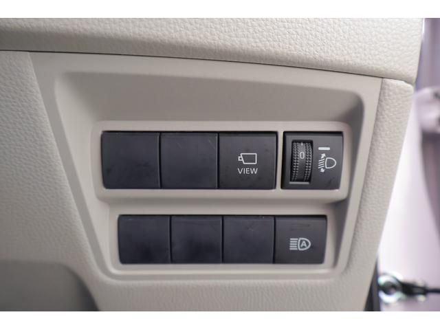 ヤリス ハイブリッドＺ　衝突被害軽減ブレーキ　純正８インチＤＡナビ　地デジＴＶ　全周囲カメラ　ＢＳＭ　スマートキー　ＥＴＣ　レーダークルーズ　オートハイビーム　車線逸脱警報　クリアランスソナー　シートヒーター　先行車発進告知機能　ＬＥＤヘッドライト　横滑り防止装置（30枚目）