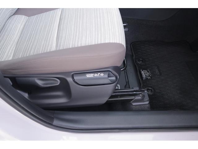 ヤリス ハイブリッドＺ　衝突被害軽減ブレーキ　純正８インチＤＡナビ　地デジＴＶ　全周囲カメラ　ＢＳＭ　スマートキー　ＥＴＣ　レーダークルーズ　オートハイビーム　車線逸脱警報　クリアランスソナー　シートヒーター　先行車発進告知機能　ＬＥＤヘッドライト　横滑り防止装置（37枚目）