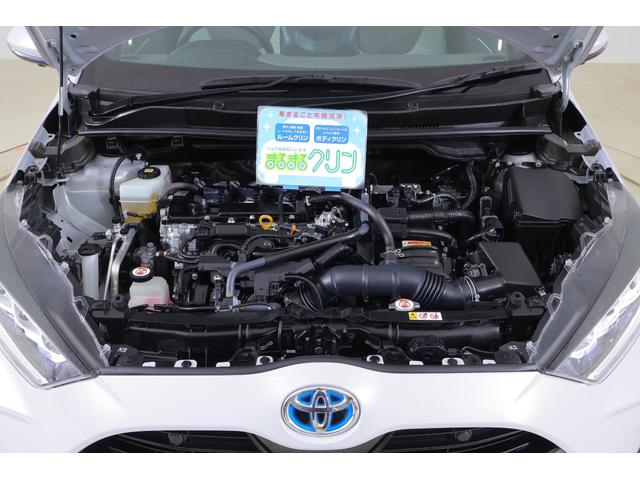 ヤリス ハイブリッドＺ　衝突被害軽減ブレーキ　純正８インチＤＡナビ　地デジＴＶ　全周囲カメラ　ＢＳＭ　スマートキー　ＥＴＣ　レーダークルーズ　オートハイビーム　車線逸脱警報　クリアランスソナー　シートヒーター　先行車発進告知機能　ＬＥＤヘッドライト　横滑り防止装置（49枚目）