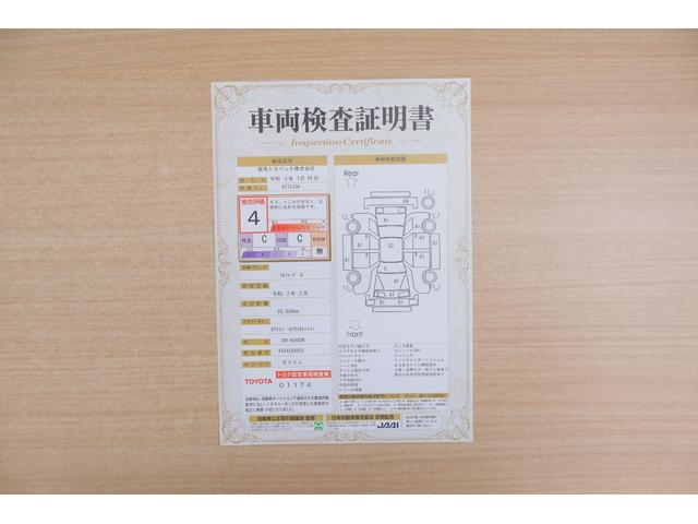 アルファード 2.5G 衝突被害軽減ブレーキ 9インチDAナビ 地デジTV バックカメラ 後席モニター ETC レーダークルーズ BSM 車線逸脱警報 シートヒーター&クール クリアランスソナー デジタルミラー 前後ドラレコ パワーバックドア 3眼LEDライト ワンオーナー(2枚目)
