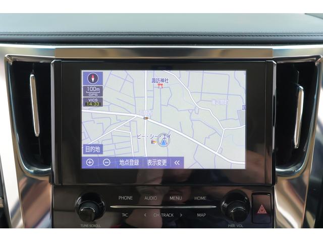アルファード 2.5G 衝突被害軽減ブレーキ 9インチDAナビ 地デジTV バックカメラ 後席モニター ETC レーダークルーズ BSM 車線逸脱警報 シートヒーター&クール クリアランスソナー デジタルミラー 前後ドラレコ パワーバックドア 3眼LEDライト ワンオーナー(14枚目)