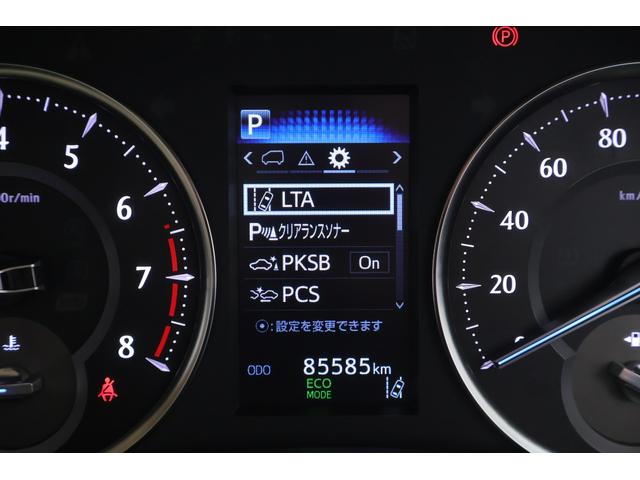 アルファード 2.5G 衝突被害軽減ブレーキ 9インチDAナビ 地デジTV バックカメラ 後席モニター ETC レーダークルーズ BSM 車線逸脱警報 シートヒーター&クール クリアランスソナー デジタルミラー 前後ドラレコ パワーバックドア 3眼LEDライト ワンオーナー(18枚目)
