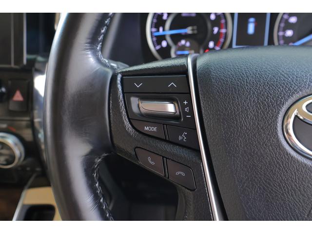 アルファード 2.5G 衝突被害軽減ブレーキ 9インチDAナビ 地デジTV バックカメラ 後席モニター ETC レーダークルーズ BSM 車線逸脱警報 シートヒーター&クール クリアランスソナー デジタルミラー 前後ドラレコ パワーバックドア 3眼LEDライト ワンオーナー(22枚目)