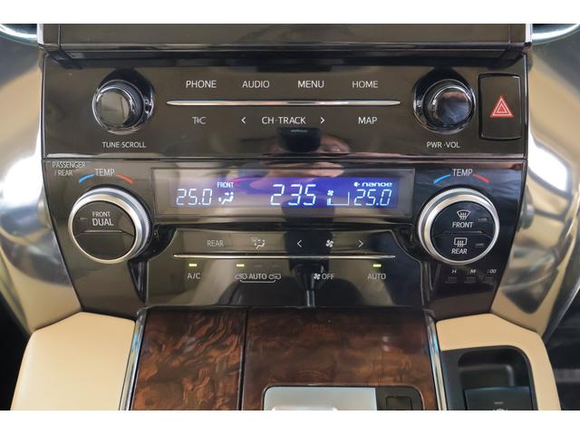 アルファード 2.5G 衝突被害軽減ブレーキ 9インチDAナビ 地デジTV バックカメラ 後席モニター ETC レーダークルーズ BSM 車線逸脱警報 シートヒーター&クール クリアランスソナー デジタルミラー 前後ドラレコ パワーバックドア 3眼LEDライト ワンオーナー(25枚目)