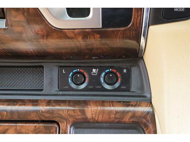 アルファード 2.5G 衝突被害軽減ブレーキ 9インチDAナビ 地デジTV バックカメラ 後席モニター ETC レーダークルーズ BSM 車線逸脱警報 シートヒーター&クール クリアランスソナー デジタルミラー 前後ドラレコ パワーバックドア 3眼LEDライト ワンオーナー(27枚目)