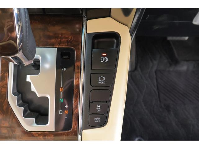 アルファード 2.5G 衝突被害軽減ブレーキ 9インチDAナビ 地デジTV バックカメラ 後席モニター ETC レーダークルーズ BSM 車線逸脱警報 シートヒーター&クール クリアランスソナー デジタルミラー 前後ドラレコ パワーバックドア 3眼LEDライト ワンオーナー(28枚目)