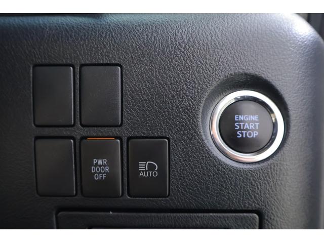 アルファード 2.5G 衝突被害軽減ブレーキ 9インチDAナビ 地デジTV バックカメラ 後席モニター ETC レーダークルーズ BSM 車線逸脱警報 シートヒーター&クール クリアランスソナー デジタルミラー 前後ドラレコ パワーバックドア 3眼LEDライト ワンオーナー(29枚目)