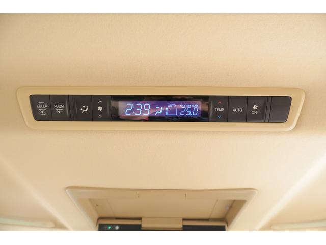 アルファード 2.5G 衝突被害軽減ブレーキ 9インチDAナビ 地デジTV バックカメラ 後席モニター ETC レーダークルーズ BSM 車線逸脱警報 シートヒーター&クール クリアランスソナー デジタルミラー 前後ドラレコ パワーバックドア 3眼LEDライト ワンオーナー(33枚目)
