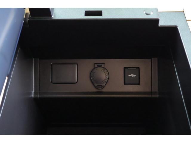 アルファード 2.5G 衝突被害軽減ブレーキ 9インチDAナビ 地デジTV バックカメラ 後席モニター ETC レーダークルーズ BSM 車線逸脱警報 シートヒーター&クール クリアランスソナー デジタルミラー 前後ドラレコ パワーバックドア 3眼LEDライト ワンオーナー(40枚目)