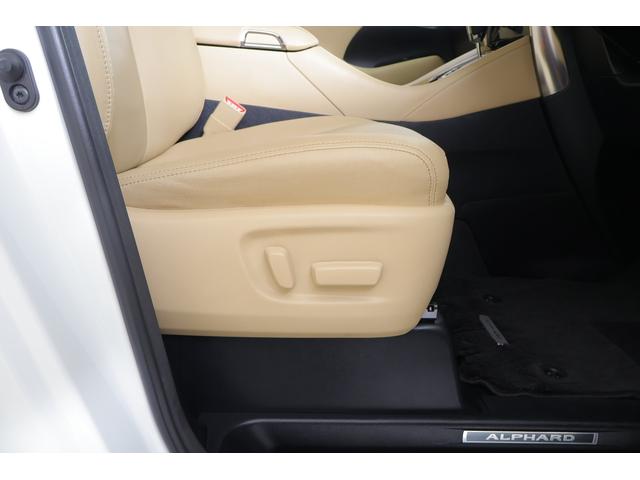 アルファード 2.5G 衝突被害軽減ブレーキ 9インチDAナビ 地デジTV バックカメラ 後席モニター ETC レーダークルーズ BSM 車線逸脱警報 シートヒーター&クール クリアランスソナー デジタルミラー 前後ドラレコ パワーバックドア 3眼LEDライト ワンオーナー(44枚目)